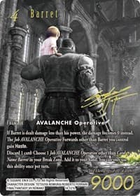 Barret (Noir Promo) - FF: Promo Cards - Final Fantasy TCG card