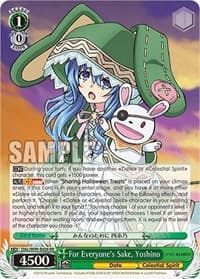 For Everyone's Sake, Yoshino - Date A Live Vol.2 - Weiss Schwarz card