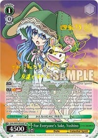 For Everyone's Sake, Yoshino (SP) - Date A Live Vol.2 - Weiss Schwarz card