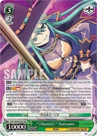 ""Haniel"" Natsumi - Date A Live Vol.2 - Weiss Schwarz card