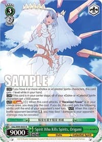 Spirit Who Kills Spirits, Origami - Date A Live Vol.2 - Weiss Schwarz card