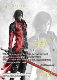Genesis (Noir Promo) - FF: Promo Cards - Final Fantasy TCG card