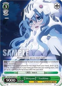 "[Shiryon]" Yoshino - Date A Live Vol.2 - Weiss Schwarz card