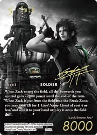 Zack (Noir Promo) - FF: Promo Cards - Final Fantasy TCG card