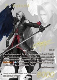 Sephiroth (Noir Promo) - FF: Promo Cards - Final Fantasy TCG card