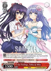 Our Feelings, Tohka & Miku - Date A Live Vol.2 - Weiss Schwarz card