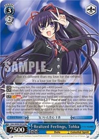 Realized Feelings, Tohka - Date A Live Vol.2 - Weiss Schwarz card