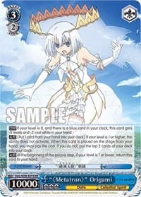 ""Metatron"" Origami - Date A Live Vol.2 - Weiss Schwarz card
