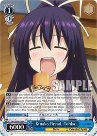 Kinako Bread, Tohka - Date A Live Vol.2 - Weiss Schwarz card
