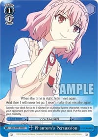 Phantom's Persuasion - Date A Live Vol.2 - Weiss Schwarz card