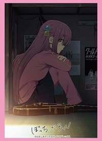 Bushiroad Sleeve Collection HG Vol.3489: Bocchi the Rock! - Hitori Goto (75-pack) - Bushiroad Card Sleeves - Card Sleeves card
