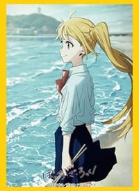 Bushiroad Sleeve Collection HG Vol.3490: Bocchi the Rock! - Nijika Ijichi (75-pack) - Bushiroad Card Sleeves - Card Sleeves card