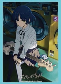Bushiroad Sleeve Collection HG Vol.3491: Bocchi the Rock! - Ryou Yamada (75-pack) - Bushiroad Card Sleeves - Card Sleeves card