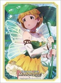 Bushiroad Sleeve Collection HG Vol.3493: THE IDOLM@STER Million Live! Welcome to the New St@ge - Noriko Fukuda (75-pack) - Bushiroad Card Sleeves - Card Sleeves card
