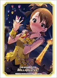 Bushiroad Sleeve Collection HG Vol.3495: THE IDOLM@STER Million Live! Welcome to the New St@ge - Ami Futami (75-pack) - Bushiroad Card Sleeves - Card Sleeves card