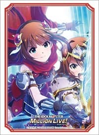 Bushiroad Sleeve Collection HG Vol.3496: THE IDOLM@STER Million Live! Welcome to the New St@ge - Haruka Amami (75-pack) - Bushiroad Card Sleeves - Card Sleeves card