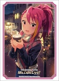 Bushiroad Sleeve Collection HG Vol.3497: THE IDOLM@STER Million Live! Welcome to the New St@ge - Ayumu Maihara (75-pack) - Bushiroad Card Sleeves - Card Sleeves card