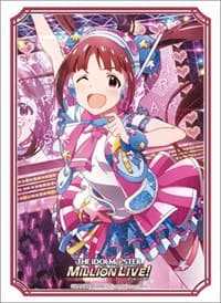 Bushiroad Sleeve Collection HG Vol.3499: THE IDOLM@STER Million Live! Welcome to the New St@ge - Arisa Matsuda (75-pack) - Bushiroad Card Sleeves - Card Sleeves card