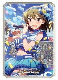 Bushiroad Sleeve Collection HG Vol.3500: THE IDOLM@STER Million Live! Welcome to the New St@ge - Subaru Nagayoshi (75-pack) - Bushiroad Card Sleeves - Card Sleeves card