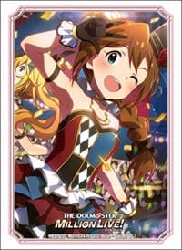 Bushiroad Sleeve Collection HG Vol.3501: THE IDOLM@STER Million Live! Welcome to the New St@ge - Konomi Baba (75-pack) - Bushiroad Card Sleeves - Card Sleeves card