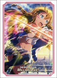 Bushiroad Sleeve Collection HG Vol.3502: THE IDOLM@STER Million Live! Welcome to the New St@ge - Umi Kousaka (75-pack) - Bushiroad Card Sleeves - Card Sleeves card