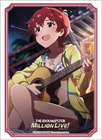 Bushiroad Sleeve Collection HG Vol.3503: THE IDOLM@STER Million Live! Welcome to the New St@ge - Julia (75-pack) - Bushiroad Card Sleeves - Card Sleeves card