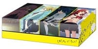Bushiroad Storage Box Collection V2 Vol.124: Bocchi the Rock! - Bushiroad Deck Boxes - Deck Boxes card