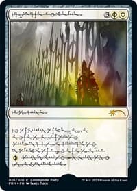 Norn's Annex (Phyrexian) - WPN & Gateway Promos - Magic: The Gathering card