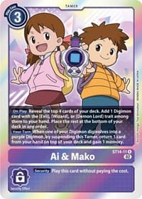 Ai & Mako - Starter Deck 14: Beelzemon Advanced Deck Set - Digimon Card Game card