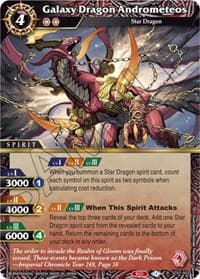 Galaxy Dragon Andrometeos - Starter Deck 01: Dragon Onslaught - Battle Spirits Saga card