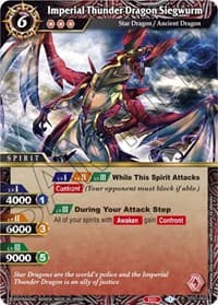 Imperial Thunder Dragon Siegwurm - Starter Deck 01: Dragon Onslaught - Battle Spirits Saga card
