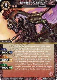Dragron Captain - Starter Deck 01: Dragon Onslaught - Battle Spirits Saga card