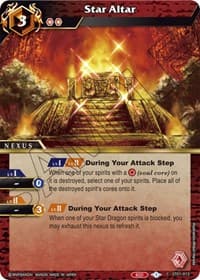 Star Altar - Starter Deck 01: Dragon Onslaught - Battle Spirits Saga card