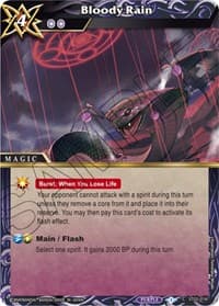 Bloody Rain - Starter Deck 02: Call of the Curse - Battle Spirits Saga card