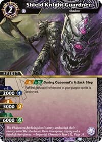 Shield Knight Guardner - Dawn of History - Battle Spirits Saga card
