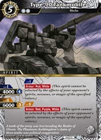 Type-90 Tankmobile - Dawn of History - Battle Spirits Saga card