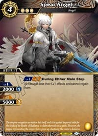 Spear Angel - Dawn of History - Battle Spirits Saga card