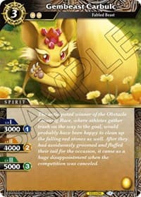 Gembeast Carbulc - Dawn of History - Battle Spirits Saga card