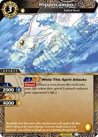 Hippocampo - Dawn of History - Battle Spirits Saga card