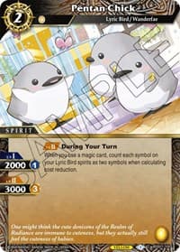 Pentan Chick - Dawn of History - Battle Spirits Saga card
