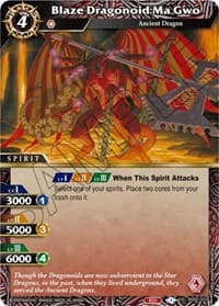 Blaze Dragonoid Ma Gwo - Dawn of History - Battle Spirits Saga card