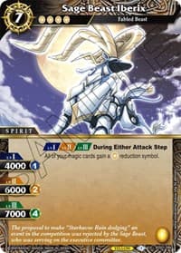 Sage Beast Iberix - Dawn of History - Battle Spirits Saga card