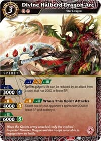 Divine Halberd Dragon Arc - Dawn of History - Battle Spirits Saga card