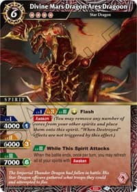 Divine Mars Dragon Ares Dragoon - Dawn of History - Battle Spirits Saga card
