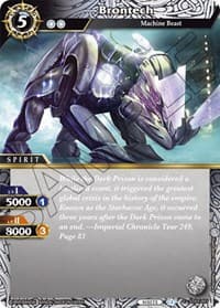 Brontech - Starter Deck 03: Aegis of the Machine - Battle Spirits Saga card