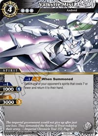 Valkyrie Mist - Dawn of History - Battle Spirits Saga card