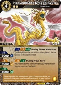 Heavenblade Dragon Ryute - Dawn of History - Battle Spirits Saga card