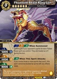 Phantom Beast King Liin - Dawn of History - Battle Spirits Saga card