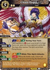 Chain Angel - Starter Deck 04: Forbidden Magic - Battle Spirits Saga card