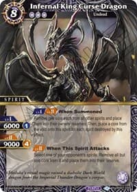 Infernal King Curse Dragon - Dawn of History - Battle Spirits Saga card